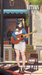 Rule 34 | 1girl, acoustic guitar, alternate costume, animal ears, artist name, atago (azur lane), azur lane, bag, black hair, blue jacket, book, breasts, brown footwear, brown scarf, cat, chair, closed mouth, day, dress, closed eyes, facing viewer, folding chair, grey legwear, guitar, hair ornament, head tilt, highres, holding, holding instrument, instrument, jacket, lantern, large breasts, long hair, long sleeves, music, outdoors, pandea work, pen, plant, playing instrument, potted plant, scarf, shoes, smile, socks, solo focus, standing, white cat, white dress