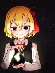 Rule 34 | 1girl, blonde hair, darkness, fang, fang out, hair ribbon, kameyan, red eyes, ribbon, rumia, shirt, short hair, sky, smile, solo, star (sky), star (symbol), starry sky, touhou, vest