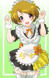 Rule 34 | 1girl, apron, arm scrunchie, artist name, artist request, black skirt, blush, bow, bowtie, breasts, brown hair, cleavage, clenched hands, female focus, hair between eyes, hair bow, highres, kazekoshi nonta, koizumi hanayo, love live!, love live! school idol project, maid, maid apron, maid cap, maid headdress, mogyutto &quot;love&quot; de sekkin chuu!, orange bow, parted lips, puffy short sleeves, puffy sleeves, purple eyes, scrunchie, short hair, short sleeves, skirt, small breasts, smile, solo, white apron, white detached collar, white scrunchie, yellow bow, yellow skirt