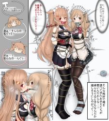 Rule 34 | &gt; &lt;, 2girls, absurdres, admiral (kancolle), apron, ball gag, bdsm, bondage, bound, breast press, collar, double strap ball gag, dress, duct tape, gag, gagged, highres, kantai collection, leash, maid, minegumo (kancolle), multiple girls, murasame (kancolle), nkgw, p51, remodel (kantai collection), restrained, shared gag, shibari, shibari over clothes, slave, symmetrical docking, translation request
