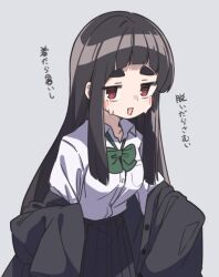 Rule 34 | 1girl, :d, black cardigan, black hair, black skirt, blush, bow, breasts, cardigan, check commentary, collared shirt, commentary request, dress shirt, green bow, grey background, kuranami shiki, long hair, long sleeves, looking at viewer, natsuki teru, open mouth, original, pleated skirt, red eyes, school uniform, shirt, short eyebrows, simple background, skirt, sleeves past fingers, sleeves past wrists, small breasts, smile, solo, sweat, thick eyebrows, translation request, very long hair, white shirt
