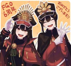 Rule 34 | 1boy, 1girl, black headwear, family crest, fate/grand order, fate (series), gloves, hat, highres, long hair, oda nobukatsu (fate), oda nobunaga (fate), open mouth, peaked cap, red eyes, siblings, simple background, teeth, upper teeth only, white gloves, yzrh0