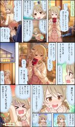 Rule 34 | &gt; &lt;, 1boy, 1girl, blush, brown eyes, brown hair, character name, cinderella girls gekijou, comic, drill hair, highres, idolmaster, idolmaster cinderella girls, idolmaster cinderella girls starlight stage, light brown hair, long hair, morikubo nono, official art, open mouth, producer (idolmaster), ringlets, smile, third-party edit, third-party source, translation request