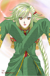 Rule 34 | 1girl, braid, brown eyes, closed mouth, crossed arms, dress, epaulettes, expressionless, flipped hair, green dress, green hair, kof: maximum impact, lips, long hair, looking at viewer, looking back, military, military uniform, silver hair, single braid, snk, the king of fighters, uniform, very long hair, watermark, web address, xiao lon