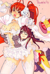 Rule 34 | 2girls, blush, grabbing another&#039;s breast, breasts, dress, frills, glasses, gloves, grabbing, lace, lace-trimmed legwear, lace trim, large breasts, legs, long hair, multiple girls, one eye closed, open mouth, original, pink eyes, ponytail, purple eyes, red eyes, red hair, ribbon, sanbasou, side ponytail, star (symbol), thick thighs, thighhighs, thighs, white thighhighs, wink