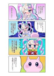 Rule 34 | 1girl, 1other, 4koma, absurdres, blue bow, blue eyes, blue hair, blush, bow, choborau nyopomi, chouzetsusaikawa tenshi-chan, closed eyes, comic, commentary request, crying, grey hair, hair bow, hair ornament, handkerchief, heart, heart hair ornament, highres, long hair, multicolored hair, multiple hair bows, needy girl overdose, one eye closed, pink bow, pink hair, purple bow, quad tails, sailor collar, school uniform, serafuku, streaming tears, tearing up, tears, translation request, yellow bow