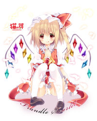 Rule 34 | 1girl, :q, back bow, blonde hair, bow, breasts, brown footwear, character name, crystal, finger to mouth, flandre scarlet, frilled shirt collar, frilled skirt, frilled sleeves, frills, full body, hat, hat bow, hat ribbon, hikanyan, large bow, looking at viewer, medium hair, multicolored wings, nail polish, one side up, panties, pantyshot, puffy short sleeves, puffy sleeves, red bow, red eyes, red nails, red ribbon, red skirt, red vest, ribbon, shirt, shoe soles, shoes, short sleeves, sitting, skirt, sleeve ribbon, small breasts, solo, thighhighs, tongue, tongue out, touhou, underwear, vest, white background, white hat, white panties, white shirt, white thighhighs, wings
