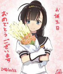 Rule 34 | 1girl, absurdres, akizuki (kancolle), black sailor collar, blue eyes, bouquet, brown hair, character request, closed mouth, commentary request, flower, gloves, hairband, highres, kantai collection, looking at viewer, masukuza j, mimosa (flower), pink background, ponytail, puffy short sleeves, puffy sleeves, sailor collar, school uniform, serafuku, short sleeves, signature, smile, solo, translation request, upper body, white gloves