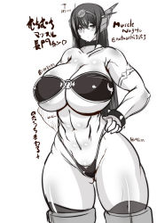 Rule 34 | 1girl, abs, armlet, artist name, bare shoulders, bracelet, breasts, character name, choker, cleavage, collarbone, gluteal fold, hair between eyes, hands on own hips, headgear, height, highres, hip bones, huge breasts, jewelry, kantai collection, linea alba, long hair, monochrome, muscular, muscular female, nagato (kancolle), navel, notauchi mawaru ni-shiki, o-ring, o-ring top, solo, spiked bracelet, spikes, thick thighs, thighhighs, thighs, thong, three sizes, very long hair, white background, wide hips