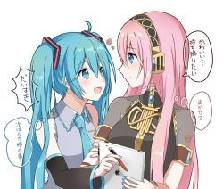 Rule 34 | 2girls, ahoge, amulet, apple inc., aqua eyes, aqua hair, aqua nails, aqua necktie, armband, bare shoulders, black dress, black sleeves, blue nails, blush, detached sleeves, dress, flower, gold trim, grey shirt, hair ornament, hairband, hatsune miku, headphones, holding, holding another&#039;s arm, holding pen, holding tablet pc, light blush, long hair, looking at another, megurine luka, multiple girls, nail polish, necktie, open mouth, pen, shirt, shoulder tattoo, sleeveless, sleeveless shirt, smile, speech bubble, tablet pc, tattoo, thought bubble, tsukiringo, twintails, upper body, very long hair, vocaloid, white background