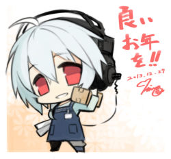 Rule 34 | 1boy, box, cardboard box, carrying, carrying over shoulder, chibi, dated, gradient background, headphones, lowres, male focus, minoa (lastswallow), naitou-kun, nitro+ chiral, red eyes, silver hair, simple background, smile, solo