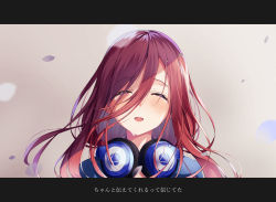 Rule 34 | 1girl, absurdres, blue cardigan, blue eyes, blush, breasts, brown hair, cardigan, closed eyes, commentary request, fuji dorokai, go-toubun no hanayome, hair between eyes, headphones, headphones around neck, highres, large breasts, letterboxed, long sleeves, medium hair, nakano miku, open mouth, shirt, solo, translation request