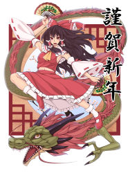Rule 34 | 10s, 1girl, 2012, armpits, ascot, bare shoulders, black hair, bow, breasts, brown eyes, chinese zodiac, detached sleeves, dragon, dragon (chinese zodiac), eastern dragon, hand fan, female focus, hair bow, hair tubes, hakurei reimu, japanese clothes, jumping, kate (alice catharsis), long hair, medium breasts, miko, new year, open mouth, photoshop (medium), sideboob, smile, solo, text focus, touhou, translation request