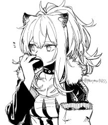 Rule 34 | 1girl, animal ears, apple, arknights, bag, breasts, cleavage, collar, eating, food, fruit, fur-trimmed jacket, fur trim, greyscale, hair between eyes, holding, holding bag, holding food, jacket, large breasts, lion ears, looking to the side, monochrome, notice lines, open clothes, open jacket, paper bag, ponytail, siege (arknights), simple background, solo, studded collar, tank top, twitter username, upper body, white background, yom (ymayma00ss)