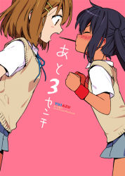 Rule 34 | 2girls, bad id, bad pixiv id, black hair, blush, brown eyes, brown hair, clenched hands, dutch angle, closed eyes, female focus, food, hair ornament, hairclip, hirasawa yui, k-on!, long hair, mouth hold, multiple girls, nakano azusa, open mouth, pocky, pocky kiss, profile, school uniform, shared food, sharing food, short hair, skirt, surprised, sweater vest, tan, twintails, wristband, yuri, zekkyou (h9s9)