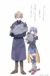 Rule 34 | 1boy, 1girl, animal, axis powers hetalia, black gloves, blue coat, blue eyes, blue hair, blue skirt, blue thighhighs, brown footwear, coat, commentary request, crossover, full body, gloves, gotland (kancolle), grey hair, half gloves, height difference, highres, holding, holding animal, kantai collection, long sleeves, mole, mole under eye, open mouth, red footwear, rudder footwear, samekun (samekun s), sheep, simple background, skirt, standing, sweden (hetalia), thigh strap, thighhighs, translation request, white background, white gloves