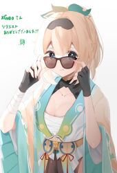 Rule 34 | 1girl, :t, adjusting eyewear, bandaged arm, bandages, black gloves, blonde hair, blue eyes, blush, breasts, brown-framed eyewear, brown-tinted eyewear, chest sarashi, cleavage, closed mouth, collarbone, commentary request, commission, fingerless gloves, gloves, hair between eyes, highres, hololive, japanese clothes, kamimori kuuraku, kazama iroha, long hair, looking at viewer, ponytail, pout, sarashi, second-party source, short sleeves, simple background, skeb commission, smile, solo, standing, sunglasses, tinted eyewear, translation request, virtual youtuber, white background, wide sleeves