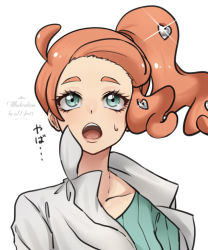 Rule 34 | 1girl, artist name, collarbone, commentary request, creatures (company), echizen (n fns17), eyelashes, game freak, glint, green eyes, hair ornament, heart, heart hair ornament, highres, lab coat, long hair, looking up, nintendo, open mouth, orange hair, pokemon, pokemon swsh, side ponytail, solo, sonia (pokemon), sweatdrop, teeth, tongue, translation request, upper body, watermark