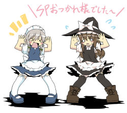 Rule 34 | &gt; &lt;, 2girls, alternate hair color, boots, brown hair, closed eyes, cosplay, female focus, hat, izayoi sakuya, izayoi sakuya (cosplay), kirisame marisa, kirisame marisa (cosplay), maid, maid headdress, mary janes, multiple girls, noya makoto, o o, open mouth, reitaisai, ribbon, shoes, silver hair, sweatdrop, thighhighs, touhou, witch, witch hat