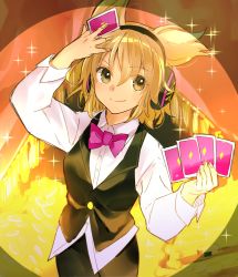 Rule 34 | 1girl, alternate costume, black vest, brown eyes, buttons, card, closed mouth, collared shirt, cowboy shot, earmuffs, hair between eyes, holding, holding card, light brown hair, long sleeves, makuwauri, pointy hair, shirt, short hair, smile, solo, touhou, toyosatomimi no miko, vest, white shirt