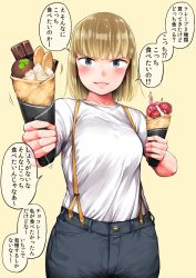 Rule 34 | !, 1girl, blonde hair, blouse, blue eyes, blunt bangs, bob cut, candy, character request, chocolate, chocolate bar, commentary request, copyright request, cowboy shot, cream, crepe, dot nose, food, fruit, highres, kumaneko, shirt, solo, spoken exclamation mark, straight-on, straight hair, strawberry, talking, translation request, white shirt, yellow background