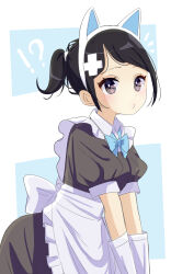 Rule 34 | !?, 1girl, absurdres, animal ears, apron, black dress, black eyes, black hair, blue background, blue bow, bow, bowtie, cat ears, collar, commentary request, dress, elbow gloves, fake animal ears, gloves, hair ornament, highres, jyoji00, light blush, looking at viewer, maid, notice lines, obi bow, original, ponytail, puckered lips, puffy short sleeves, puffy sleeves, short hair, short sleeves, solo, two-tone background, upper body, white apron, white background, white bow, white collar, white gloves
