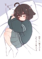 Rule 34 | 1girl, ahoge, arms up, bed sheet, black hair, closed eyes, closed mouth, full body, grey skirt, grey sweater, hair between eyes, highres, long sleeves, lying, naga u, naga u-chan, no shoes, on side, original, pillow, pleated skirt, profile, puffy long sleeves, puffy sleeves, skirt, sleeping, sleeves past wrists, socks, solo, sweater, thick eyebrows, translation request, white socks, zzz