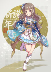 Rule 34 | 1girl, aqua flower, aqua rose, aqua sleeves, artist logo, blunt bangs, boots, brown hair, commentary request, copyright name, detached sleeves, dress, english text, floral print, flower, full body, grin, hair flower, hair ornament, hand on own hip, happy new year, highres, idol, idolmaster, idolmaster cinderella girls, japanese clothes, kamiya nao, knee boots, leg up, long hair, looking at viewer, new year, partial commentary, petals, pleated dress, print dress, print sleeves, red eyes, rose, satomura kyou, short dress, sleeveless, sleeveless dress, smile, solo, standing, standing on one leg, text background, white footwear, wide sleeves