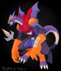 Rule 34 | arresterdramon, belt, claws, digimon, digimon (creature), dragon, gloves, highres, tail