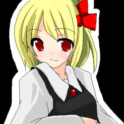 Rule 34 | 1girl, black background, blonde hair, blush, embodiment of scarlet devil, female focus, lowres, red eyes, ribbon, rumia, smile, solo, touhou, upper body