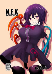 Rule 34 | 1girl, arms behind back, asymmetrical wings, black dress, black hair, black thighhighs, blush, bow, breasts, circle name, clenched teeth, cover, cover page, covered erect nipples, dress, female focus, grin, han (jackpot), houjuu nue, large breasts, looking at viewer, purple eyes, red eyes, shadow, short dress, short hair, simple background, smile, solo, teeth, thighhighs, thighs, touhou, wings