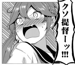 Rule 34 | 10s, 1girl, akebono (kancolle), angry, bell, blush, flower, greyscale, hair bell, hair flower, hair ornament, jingle bell, kantai collection, monochrome, open mouth, preview, shino (ponjiyuusu), shouting, side ponytail, solo, striped, striped background, sweat