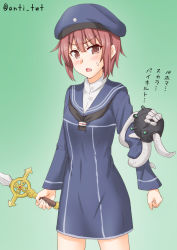 Rule 34 | 1girl, abyssal ship, anti (untea9), black neckerchief, blue dress, blue sailor collar, brown eyes, brown hair, clothes writing, commentary request, dragon quest, dragon quest iv, dress, enemy naval mine (kancolle), green background, hat, highres, kantai collection, neckerchief, sailor collar, sailor dress, sailor hat, short hair, solo, tentacles, translation request, z3 max schultz (kancolle)