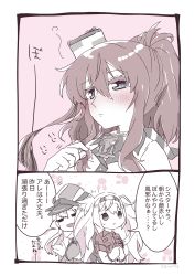 Rule 34 | 3girls, = =, absurdres, anchor, big hair, blush, breast pocket, buttons, closed mouth, collared dress, collared shirt, comic, commentary, dress, fingernails, gambier bay (kancolle), gloves, hair between eyes, hair ornament, hairband, hat, highres, kantai collection, long hair, low twintails, machinery, military, military hat, monochrome, multiple girls, nami nami (belphegor-5812), neckerchief, own hands together, parted lips, peaked cap, pocket, ponytail, prinz eugen (kancolle), rabbit background, saratoga (kancolle), shirt, short sleeves, sidelocks, smile, smokestack hair ornament, speech bubble, sweat, translated, twintails, twitter username, two-tone hairband, two-tone neckwear