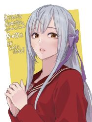 Rule 34 | 1girl, absurdres, assault lily, border, braid, brown sailor collar, commentary request, grey hair, hair ribbon, hands up, highres, kanba girls high school uniform, kon kanaho, long hair, long sleeves, looking at viewer, mabuta kayumi, mole, mole above mouth, outside border, own hands together, parted lips, purple ribbon, ribbon, sailor collar, school uniform, serafuku, side braid, sidelocks, simple background, solo, translation request, upper body, white border, yellow background, yellow eyes