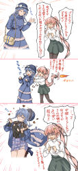 Rule 34 | 2girls, 3koma, black pantyhose, black shirt, blue coat, blue hair, blue headwear, bowl, bowl hat, buttons, closed eyes, coat, comic, commentary, double-breasted, english commentary, gloom (expression), gotland (kancolle), grey skirt, hair bun, hair flaps, hat, highres, kantai collection, leg up, long hair, long sleeves, looking at viewer, mixed-language commentary, mole, mole under eye, multiple girls, official alternate costume, pantyhose, pink hair, plaid, plaid skirt, ponytail, shirt, single hair bun, skirt, suda (yuunagi enikki), sweater, torn clothes, turtleneck, turtleneck sweater, valentine, very long hair, white sweater, yellow bag, yura (kancolle)