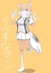 Rule 34 | 1girl, absurdres, animal ears, blush, brown gloves, brown pantyhose, commentary request, double v, elbow gloves, extra ears, fox ears, fox girl, fox tail, fur collar, gloves, gradient gloves, gradient hair, gradient legwear, grey vest, highres, kemono friends, kumasyan1998, light brown hair, loafers, multicolored hair, necktie, open clothes, open vest, pantyhose, pleated skirt, shirt, shoes, short hair, short sleeves, sidelocks, skirt, solo, standing, standing on one leg, t-shirt, tail, tibetan fox (kemono friends), translation request, two-tone gloves, two-tone hair, two-tone pantyhose, v, vest, white footwear, white fur, white gloves, white hair, white necktie, white pantyhose, white shirt, white skirt, yellow eyes