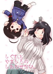Rule 34 | 2girls, :3, absurdres, alternate costume, black hair, blue eyes, blue sweater, braid, cherry blossoms, commentary request, cowboy shot, denim, full body, hair ornament, hair over shoulder, highres, jeans, kanon (kurogane knights), kantai collection, multiple girls, pants, petals, red eyes, ribbed sweater, shigure (kancolle), sweater, white background, white sweater, yamashiro (kancolle), aged down
