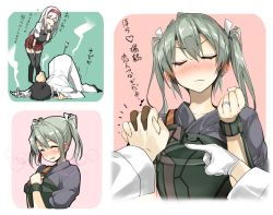Rule 34 | 10s, 1boy, 2girls, admiral (kancolle), anal, anal object insertion, arrow (projectile), blush, clenched hand, comedic object insertion, double m/, gintarou (kurousagi108), hair ribbon, hairband, holding hands, husband and wife, interlocked fingers, japanese clothes, jewelry, kantai collection, m/, multiple girls, muneate, nose blush, object insertion, ribbon, ring, shoukaku (kancolle), smile, translation request, tsundere, twintails, two side up, wedding band, wedding ring, white ribbon, zuikaku (kancolle)