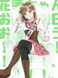 Rule 34 | 1girl, arm rest, armchair, assault lily, birthday sash, black thighhighs, blush, boots, bow, bowtie, brown eyes, brown hair, brown skirt, chair, collared shirt, commentary request, corset, cross-laced footwear, crossed legs, elbow rest, feet out of frame, frilled skirt, frills, green bow, green ribbon, grin, hair bow, hand up, head tilt, highres, jewelry, knee boots, lace-up boots, leg ribbon, long sleeves, looking at viewer, ludvico private girls&#039; academy school uniform, medium hair, miniskirt, necklace, parted lips, pendant, pink bow, pink bowtie, plaid, plaid skirt, ribbon, saeki julia karen, sash, school uniform, shakeza, shirt, shoulder sash, sitting, skirt, smile, solo, suspenders, text background, thigh ribbon, thighhighs, translation request, underbust, v, white background, white shirt