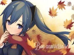 Rule 34 | 1girl, animal ears, assault lily, autumn leaves, blue hair, blue jacket, cat ears, collared shirt, commentary request, epaulettes, fake animal ears, falling leaves, floating hair, floating scarf, french text, from side, gradient background, hair between eyes, hand to own mouth, hand up, happy birthday, highres, hotaru (ultraroly poly), ishikawa aoi, jacket, leaf, long hair, long sleeves, looking at viewer, looking to the side, maple leaf, parted lips, portrait, purple eyes, red scarf, scarf, school uniform, shirt, side ponytail, solo, translated, white background, white shirt, yellow background