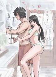 51kengang black_hair bra couple kengan_(series) kengan_ashura kitchen kure_karla panties tokita_ouma underwear