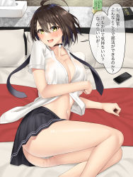 Rule 34 | 1girl, ahoge, arm support, arm under breasts, azur lane, baltimore (after-school ace) (azur lane), baltimore (azur lane), bed, black choker, black neckwear, black skirt, blush, breasts, brown hair, cellphone, choker, cleavage, collared shirt, dress shirt, hair between eyes, highres, karakari, large breasts, looking at viewer, lying, navel, necktie, official alternate costume, on side, open clothes, open mouth, open shirt, panties, phone, pillow, pleated skirt, pussy juice, school uniform, shirt, short hair, short sleeves, skirt, smartphone, sweatdrop, thighs, tissue box, underwear, undone necktie, uniform, white panties, white shirt, yellow eyes