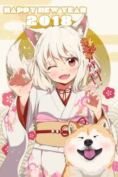 Rule 34 | 1girl, 2018, :d, ;&lt;, animal ears, blonde hair, blush, commentary, dog, dog ears, hair between eyes, hair ornament, hands up, happy new year, highres, japanese clothes, kei (0497), kimono, looking at viewer, multicolored background, multicolored clothes, new year, open mouth, original, shadow, short hair, smile, solo, tooth