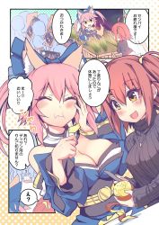 Rule 34 | 10s, 2girls, ahoge, alternate costume, animal ear fluff, animal ears, apple, bare shoulders, blush, bow, breasts, casual, cleavage, detached sleeves, eating, fang, fate/extra, fate/grand order, fate (series), food, fox ears, fox tail, fruit, fujimaru ritsuka (female), hair bow, hair ornament, hair over one eye, hair ribbon, hair scrunchie, hand on own face, japanese clothes, jewelry, large breasts, long hair, mirror, multiple girls, necklace, open mouth, orange eyes, orange hair, pink hair, ribbon, scrunchie, short hair, side ponytail, speech bubble, suiten nikkou amaterasu yanoshisu ishi, tail, tamamo (fate), tamamo no mae (fate/extra), thighhighs, translation request, twintails, wisespeak, yellow eyes