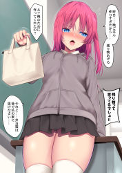 Rule 34 | 1girl, bag, bandaid, bandaid on hand, black skirt, blue eyes, blush, breasts, chalkboard, classroom, commentary request, cowboy shot, desk, drawstring, embarrassed, flying sweatdrops, from below, grey hoodie, highres, holding, holding bag, hood, hood down, hoodie, indoors, large breasts, long hair, long sleeves, looking away, looking to the side, miniskirt, nose blush, one side up, open mouth, original, parted bangs, pink hair, pleated skirt, school desk, skindentation, skirt, solo, speech bubble, sweatdrop, takeyuu, thick thighs, thighhighs, thighs, translation request, v-shaped eyebrows, white thighhighs, zettai ryouiki