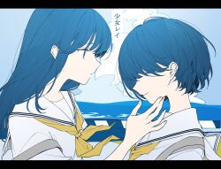 Rule 34 | 2girls, blue eyes, blue hair, closed mouth, commentary request, hand on another&#039;s cheek, hand on another&#039;s face, highres, kashikaze, letterboxed, long hair, multiple girls, neckerchief, parted lips, sailor collar, school uniform, serafuku, shirt, short hair, shoujo rei (vocaloid), song name, upper body, white sailor collar, white shirt, yellow neckerchief
