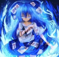 Rule 34 | 1girl, aura, blue background, blue bow, blue fire, blue hair, blue skirt, bow, bracelet, calpis118, closed mouth, debt, fire, glowing, hair between eyes, hair bow, highres, hood, hood down, jewelry, long hair, looking at viewer, skirt, solo, stuffed animal, stuffed cat, stuffed toy, touhou, yorigami shion