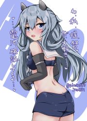 Rule 34 | 1girl, absurdres, black gloves, blue skirt, character name, commentary request, cowboy shot, crop top, elbow gloves, gloves, highres, i-203 (kancolle), kantai collection, kitahama (siroimakeinu831), looking at viewer, midriff, pencil skirt, sailor collar, skirt, sleeveless, solo, translation request, twitter username, white background, white sailor collar