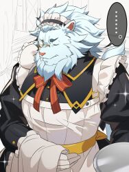 Rule 34 | ..., 1boy, animal ears, apron, bara, closed eyes, commentary request, frustrated, furrowed brow, furry, furry male, highres, holding, holding towel, holding tray, lion boy, lion ears, lion tail, maid, maid apron, maid headdress, male focus, monocle, monocle chain, nizitaro, snow (housamo), sparkle, speech bubble, tail, tokyo houkago summoners, towel, tray, white fur